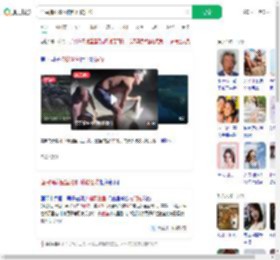 渔民捕获鲨鱼拍照时被狂咬_360搜索