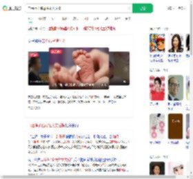 二胎得子随母姓丈夫后悔_360搜索