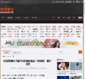 瘦成皮包骨头 死前5天还能猎杀鳄鱼！传奇虎王“箭头”去世 _ 游民星空 GamerSky.com