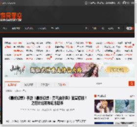 《最终幻想》手游《最终幻想：勇气启示录》官宣停服！之后计划发布纪念版本 _ 游民星空 GamerSky.com