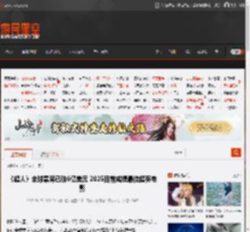 《超人》全球票房已破6亿美元 2025目前成绩最佳超英电影 _ 游民星空 GamerSky.com