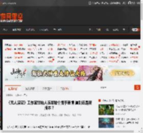 《无人深空》工作室创始人连发数个挥手表情 道别还是新版本？ _ 游民星空 GamerSky.com