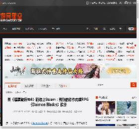 类《暗黑破坏神4》新游上Steam：残酷的动作肉鸽RPG《Daimon Blades》砍杀 _ 游民星空 GamerSky.com