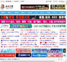 2000MB/s读写! 英睿达X10移动固态硬盘SSD评测_存储_硬件教程_脚本之家