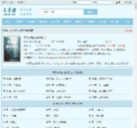 死灵法师在末世疯狂屯兵最新章节,死灵法师在末世疯狂屯兵无弹窗 - 文学馆