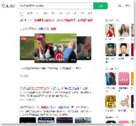 博主在重庆钓起73斤鲢鳙_360搜索