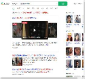 租客退房十几瓶尿液房东崩溃_360搜索