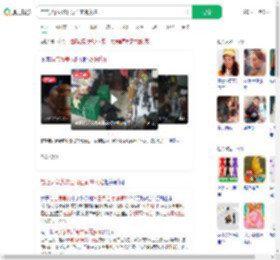 与店员争执次日身亡家属索赔_360搜索