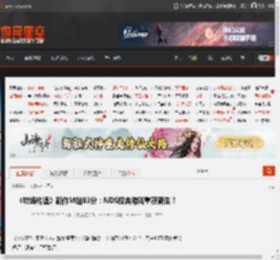 《牧场物语》新作M站83分：NDS经典游戏重获新生！ _ 游民星空 GamerSky.com