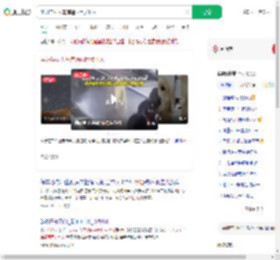 孕妇与友人车库遇两巨犬扑人_360搜索