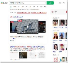胖东来本科学历保洁岗已招满_360搜索