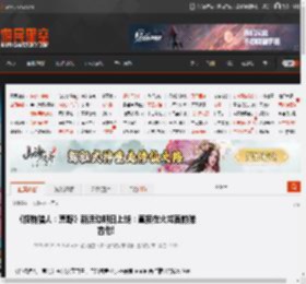 《怪物猎人：荒野》新活动明日上线：直接在火龙面前弹吉他! _ 游民星空 GamerSky.com