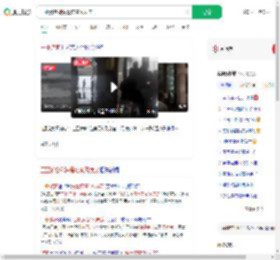 三亚游客称海景房变风扇房_360搜索