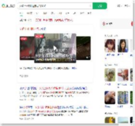 女孩上网课脚边惊现2米长蛇_360搜索