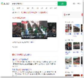 看阅兵训练高燃场面_360搜索