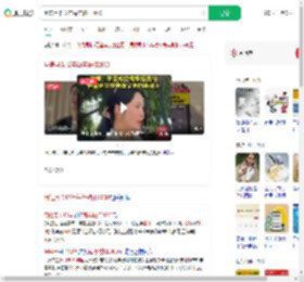 用信用卡12年每年被扣2600_360搜索