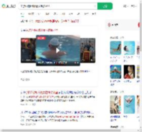 学游泳被教练粗暴拉拽按水里_360搜索