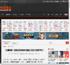 《古墓丽影》官推连发经典老游信息 暗示三部曲重制？ _ 游民星空 GamerSky.com