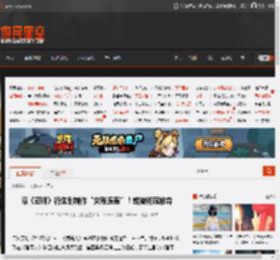 曝《巫师》衍生剧制作“灾难连连”！或被彻底放弃 _ 游民星空 GamerSky.com