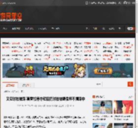 又见球拍被踩!莫雷加德夺冠后扔球拍被摄像师不慎踩中 _ 游民星空 GamerSky.com