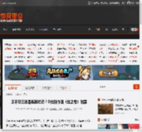 王不见王还是避其锋芒？D社新作因《丝之歌》跳票 _ 游民星空 GamerSky.com
