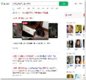 女租客退房遗弃8只猫拉黑房主_360搜索