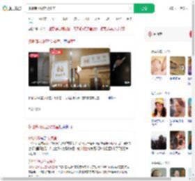 多地商场设立父婴室_360搜索