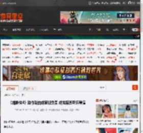 《蜘蛛侠4》动作戏由成家班负责 成龙探班吓坏导演 _ 游民星空 GamerSky.com