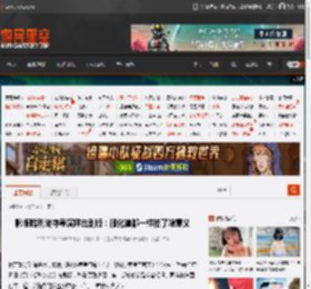 影版哈利波特导演抨击剧版：服化道都一样拍了啥意义 _ 游民星空 GamerSky.com