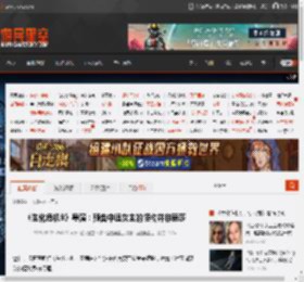 《生化危机9》导演：预告中追女主的怪物并非丽莎 _ 游民星空 GamerSky.com