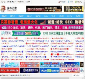 Edge怎么打开或关闭Copilot? Edge浏览器移除Copilot图标的技巧_浏览下载_软件教程_脚本之家