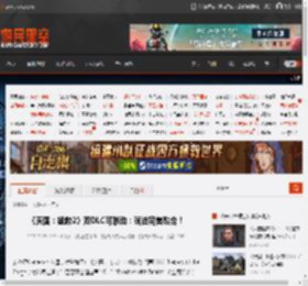 《天国：拯救2》双DLC可联动：玩法完美融合！ _ 游民星空 GamerSky.com