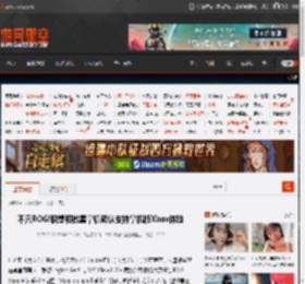 不只ROG!联想和微星掌机确认支持掌机版Xbox体验 _ 游民星空 GamerSky.com