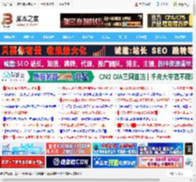 TOP结构 客制化 三模无线! 雷蛇黑寡妇蜘蛛V4竞技极速版键盘开箱测评_鼠标键盘_硬件教程_脚本之家