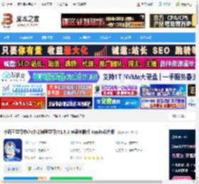 编程学习mac版下载 小码王学习中心(少儿编程学习)V1.6.1 苹果电脑版 Apple芯片版 下载-脚本之家