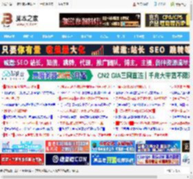 兄弟DCP7080打印机驱动安装失败怎么办? 打印机驱动异常的解决办法_打印机及其它外设_硬件教程_脚本之家