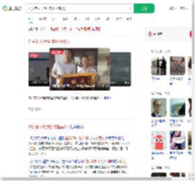 71岁老人3分钟连救坠湖2人_360搜索