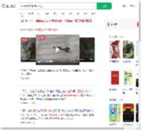 小区蛇患严重随处可见_360搜索