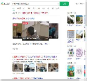 趴着高考的折叠男孩重返大学_360搜索