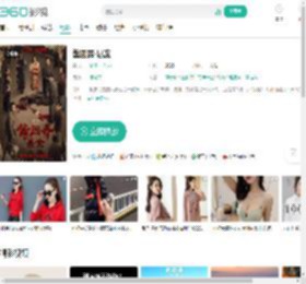 酱园弄·悬案-更新更全更受欢迎的影视网站-在线观看