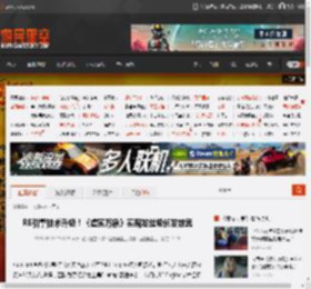 RE引擎技术升级！《虚实万象》实现发丝级长发效果 _ 游民星空 GamerSky.com