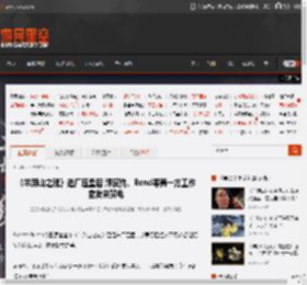 《羊蹄山之魂》进厂压盘后 顽皮狗、Bend等第一方工作室发来贺电 _ 游民星空 GamerSky.com