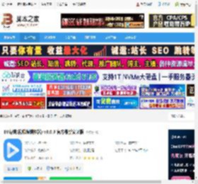 EV剪辑下载 EV剪辑(视频编辑神器) v3.0.3 官方最新安装版 下载-脚本之家