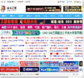 效率翻倍! wps中regexp asc evaluate公式快速结算杂乱内容数据的技巧_金山WPS_办公软件_软件教程_脚本之家