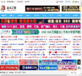 玖合 DDR5 7200MHz A-die颗粒内存评测:轻松超频8000MHz_内存_硬件教程_脚本之家