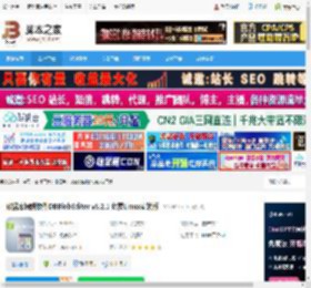 DBBlobEditor Linux版下载 数据库编辑软件DBBlobEditor v8.2.1 免费Linux安装版 下载-脚本之家