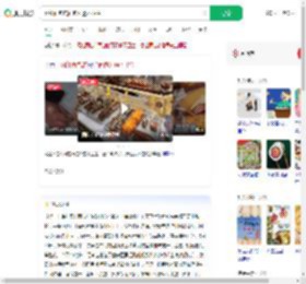 网红面包店面包外露不卫生_360搜索