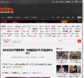 胖东来切肉师傅都有等级：根据速度相分级 有相应的岗位补贴 _ 游民星空 GamerSky.com