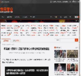 曝漫威《复联5》混乱不断!核心小罗伯特唐尼威胁退出 _ 游民星空 GamerSky.com