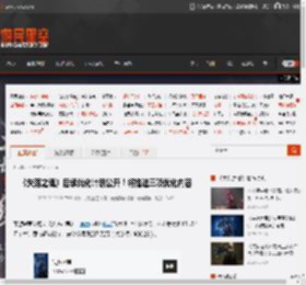 《失落之魂》后续优化计划公开！将推进三项优化内容 _ 游民星空 GamerSky.com